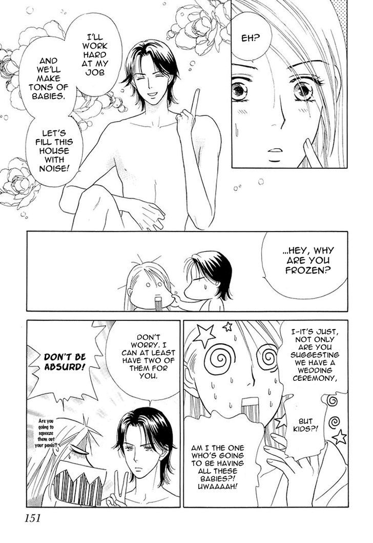 Matamata Oboretai Chapter 10 page 48 - Chapter 10