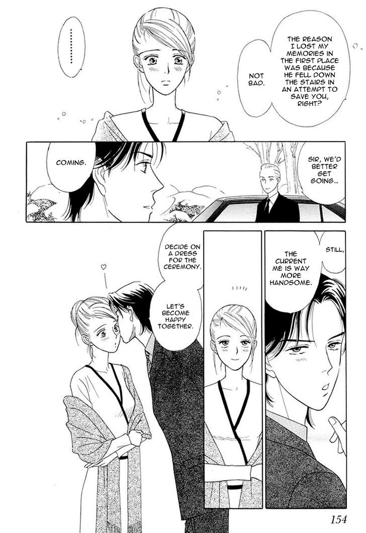 Matamata Oboretai Chapter 10 page 51 - Chapter 10