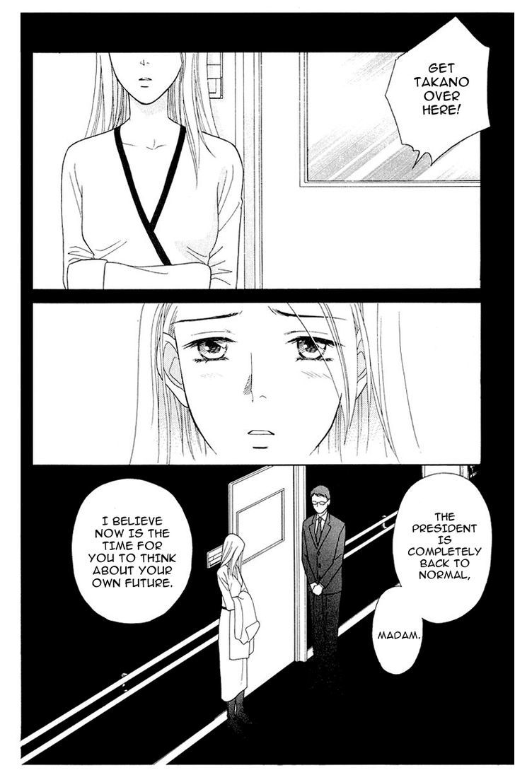 Matamata Oboretai Chapter 10 page 57 - Chapter 10