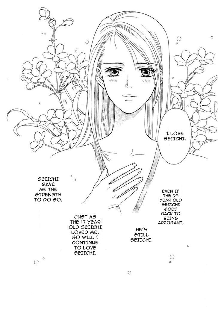 Matamata Oboretai Chapter 10 page 59 - Chapter 10
