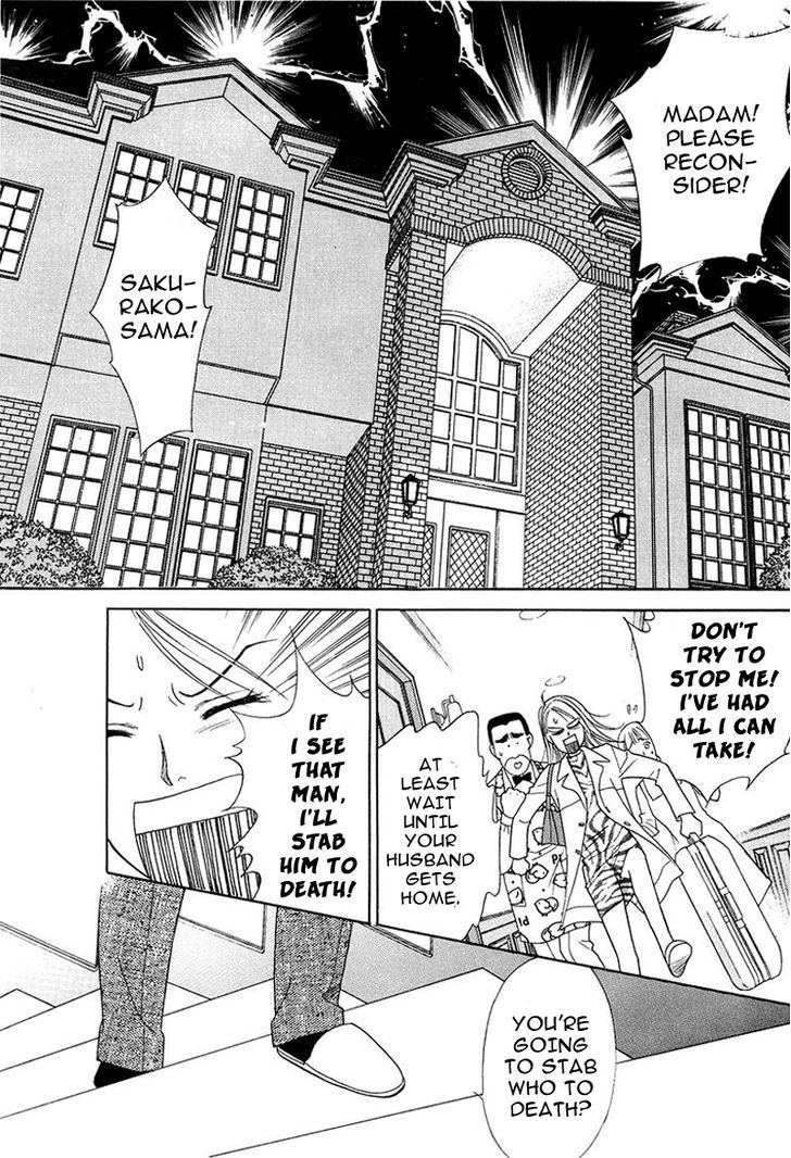 Matamata Oboretai Chapter 10 page 6 - Chapter 10