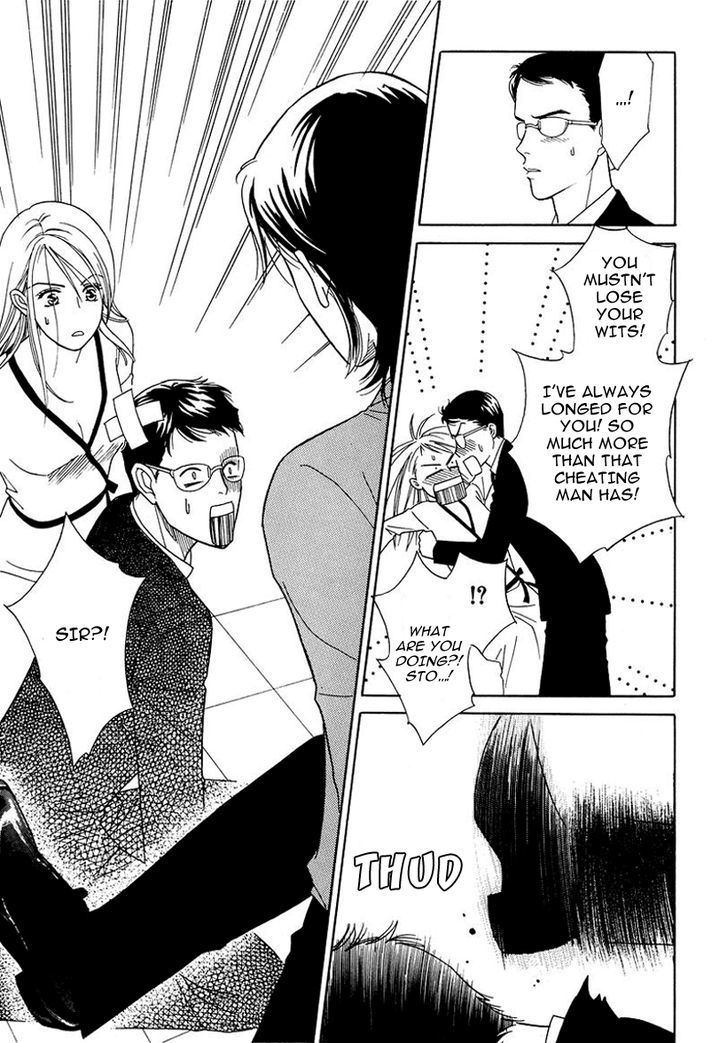 Matamata Oboretai Chapter 10 page 60 - Chapter 10
