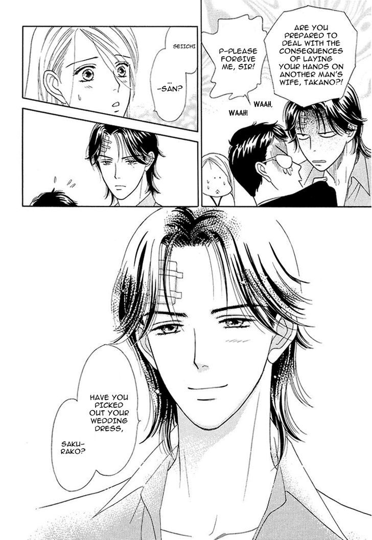 Matamata Oboretai Chapter 10 page 61 - Chapter 10