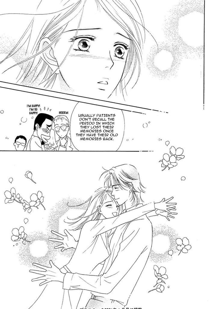 Matamata Oboretai Chapter 10 page 62 - Chapter 10