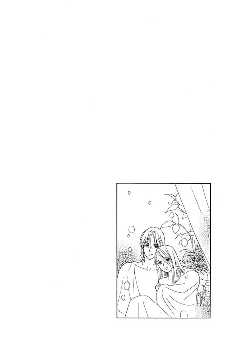 Matamata Oboretai Chapter 10 page 63 - Chapter 10