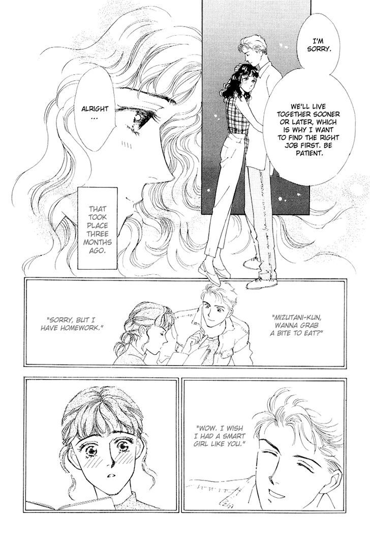 Matamata Oboretai Chapter 8 page 10 - Chapter 8