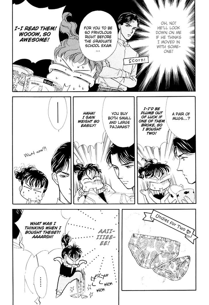 Matamata Oboretai Chapter 8 page 18 - Chapter 8