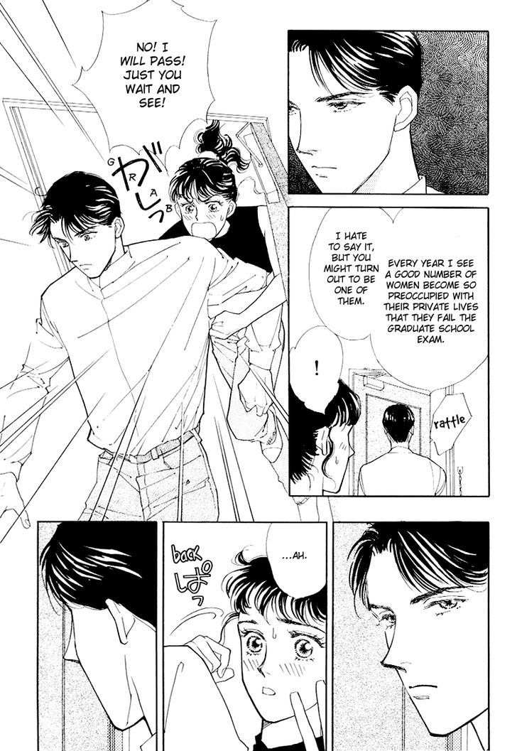Matamata Oboretai Chapter 8 page 19 - Chapter 8