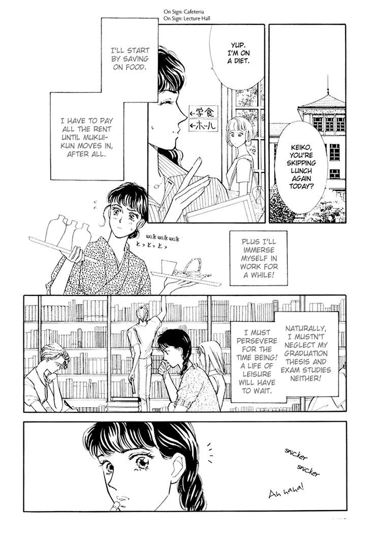 Matamata Oboretai Chapter 8 page 22 - Chapter 8