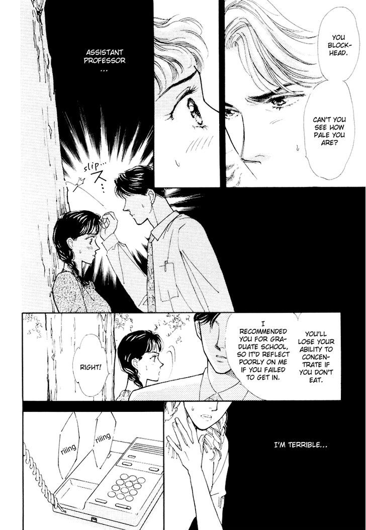 Matamata Oboretai Chapter 8 page 26 - Chapter 8