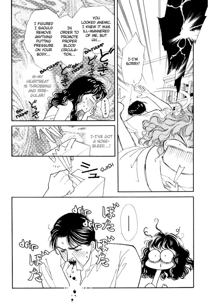 Matamata Oboretai Chapter 8 page 30 - Chapter 8