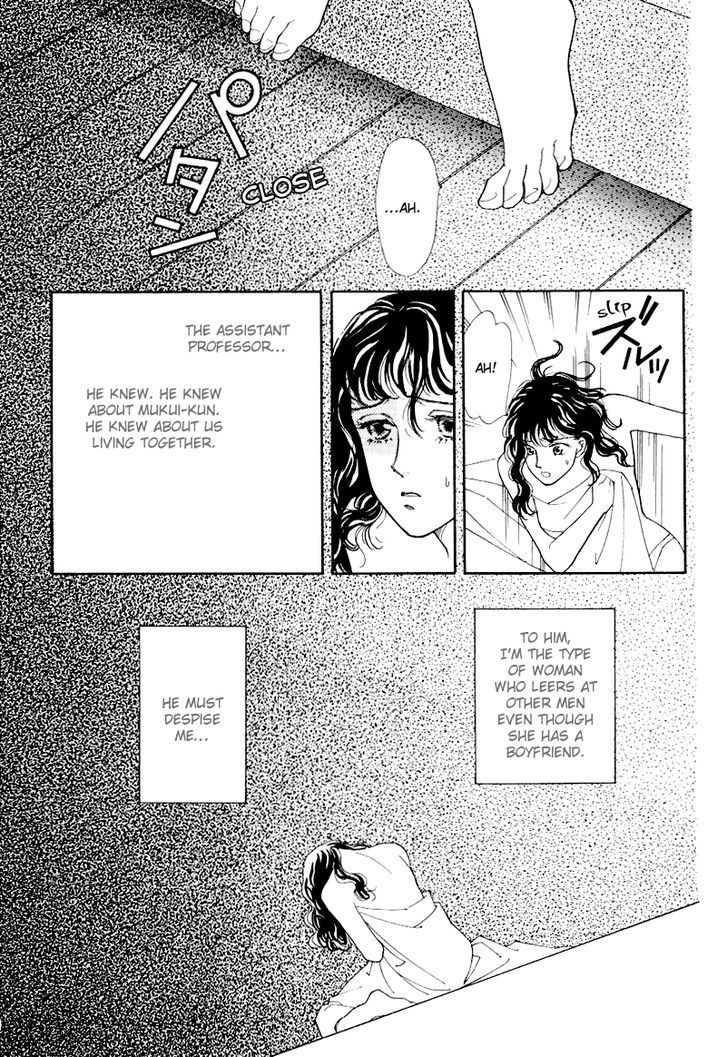 Matamata Oboretai Chapter 8 page 35 - Chapter 8