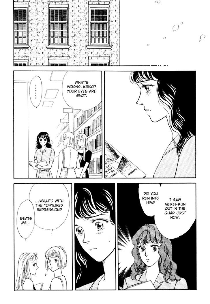 Matamata Oboretai Chapter 8 page 36 - Chapter 8