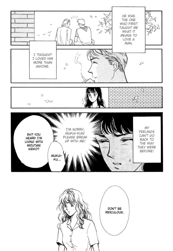 Matamata Oboretai Chapter 8 page 37 - Chapter 8