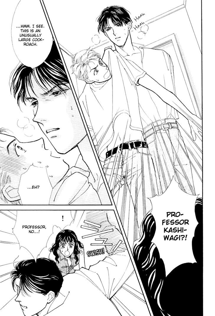 Matamata Oboretai Chapter 8 page 43 - Chapter 8