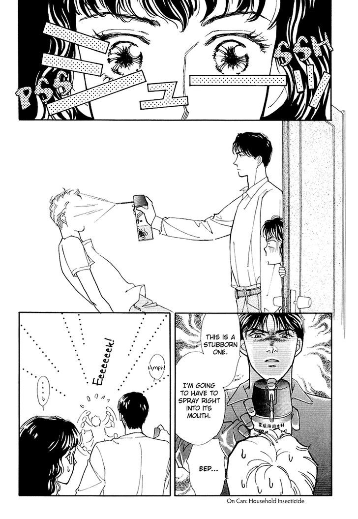 Matamata Oboretai Chapter 8 page 44 - Chapter 8