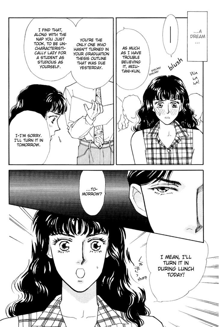 Matamata Oboretai Chapter 8 page 6 - Chapter 8