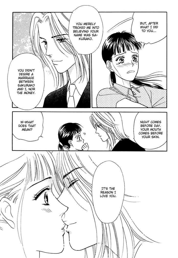 Matamata Oboretai Chapter 9 page 100 - Chapter 9