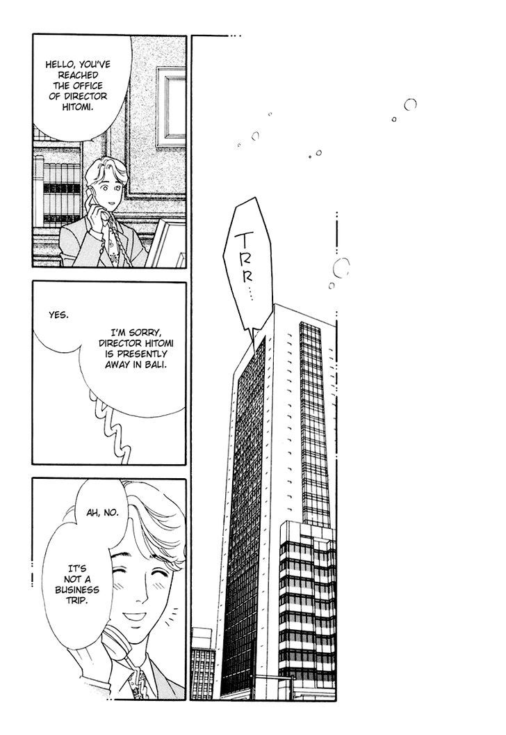 Matamata Oboretai Chapter 9 page 102 - Chapter 9