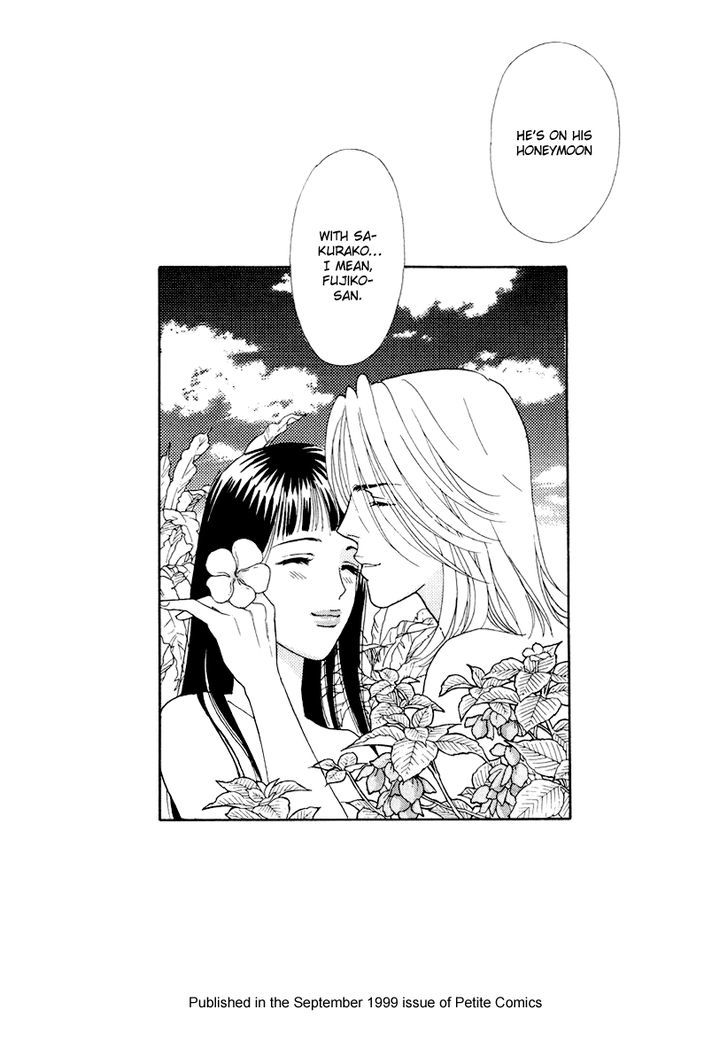 Matamata Oboretai Chapter 9 page 103 - Chapter 9