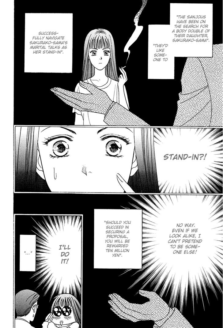 Matamata Oboretai Chapter 9 page 15 - Chapter 9