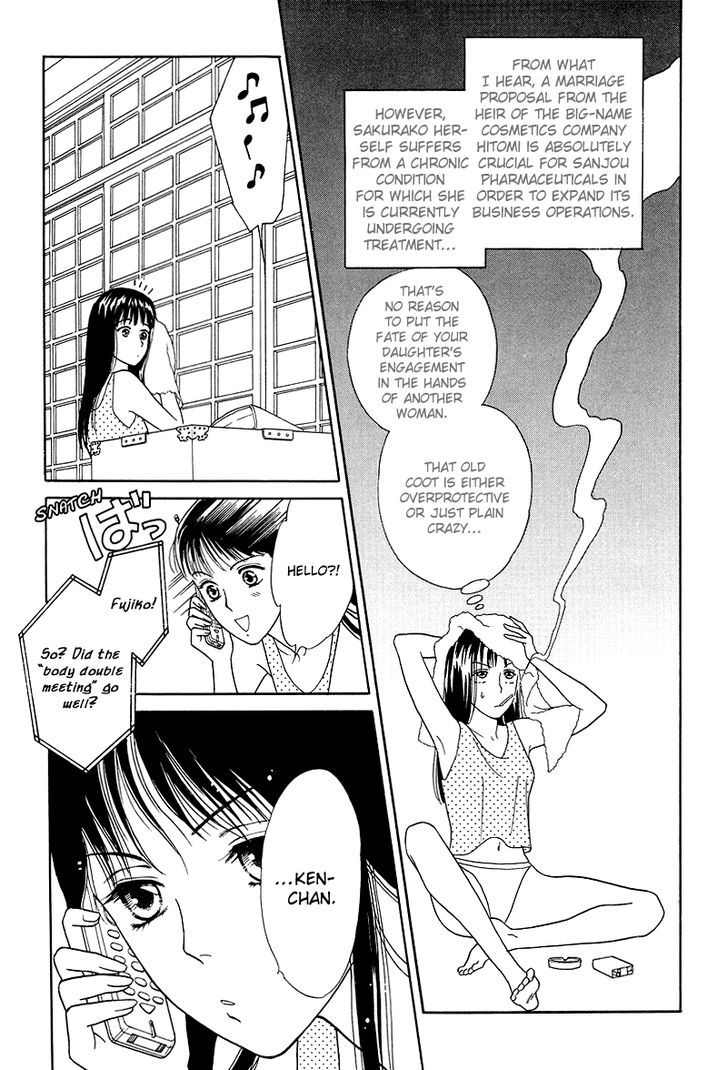 Matamata Oboretai Chapter 9 page 16 - Chapter 9