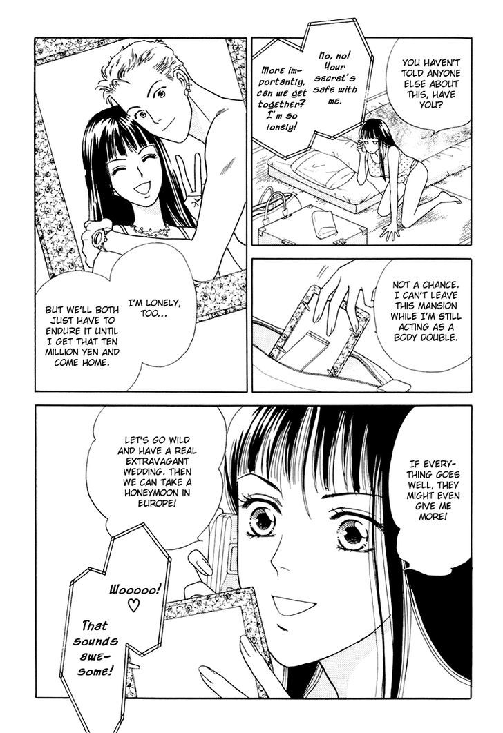 Matamata Oboretai Chapter 9 page 17 - Chapter 9