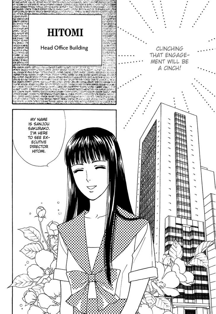 Matamata Oboretai Chapter 9 page 19 - Chapter 9