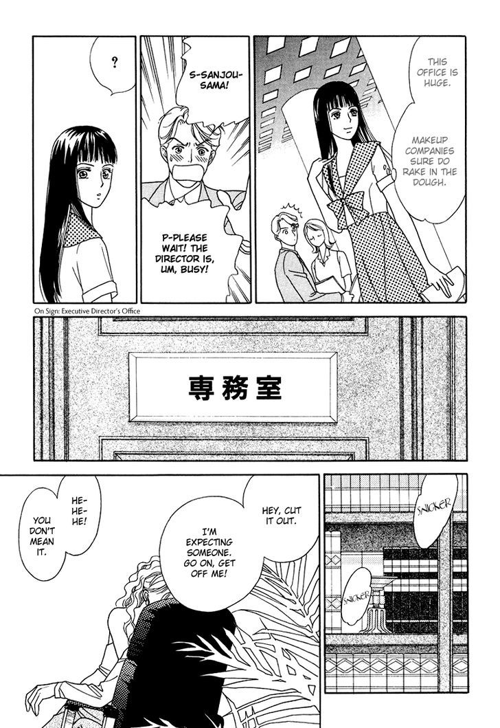 Matamata Oboretai Chapter 9 page 20 - Chapter 9