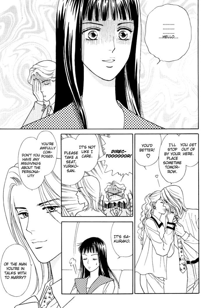 Matamata Oboretai Chapter 9 page 22 - Chapter 9
