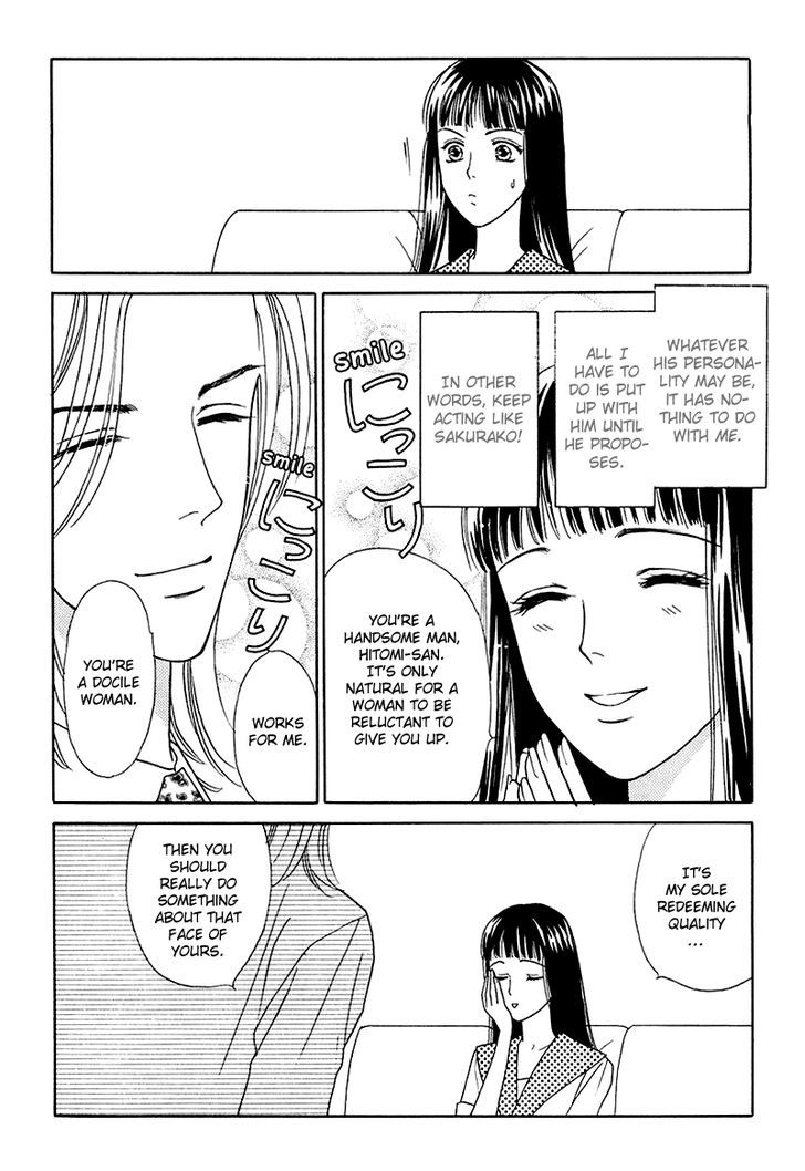 Matamata Oboretai Chapter 9 page 23 - Chapter 9