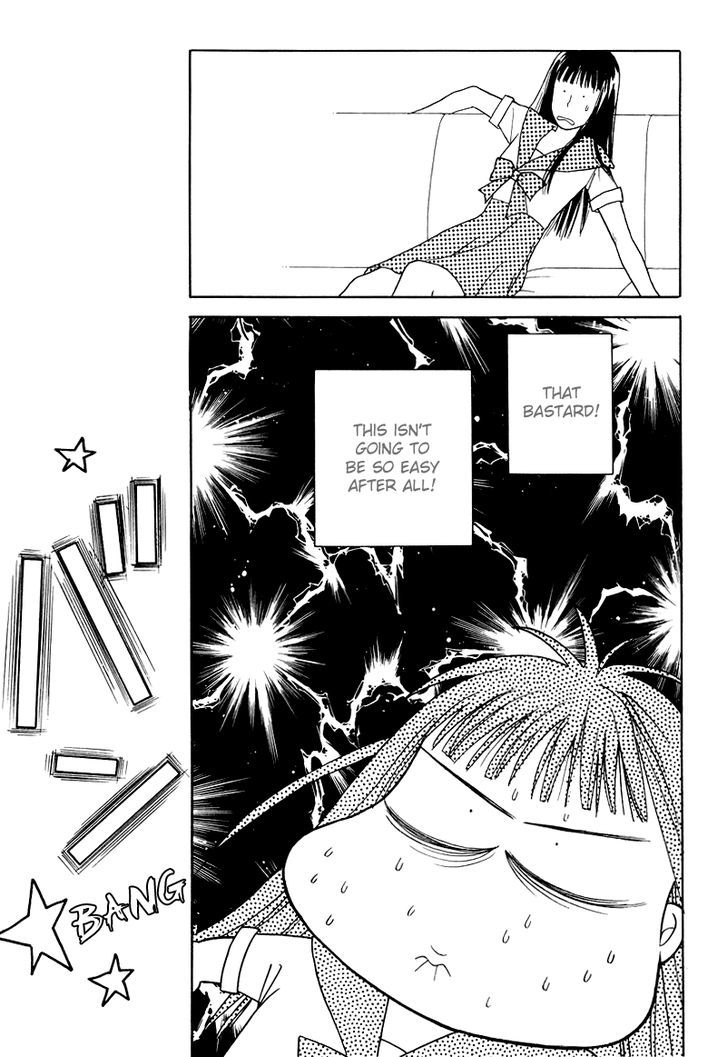 Matamata Oboretai Chapter 9 page 26 - Chapter 9