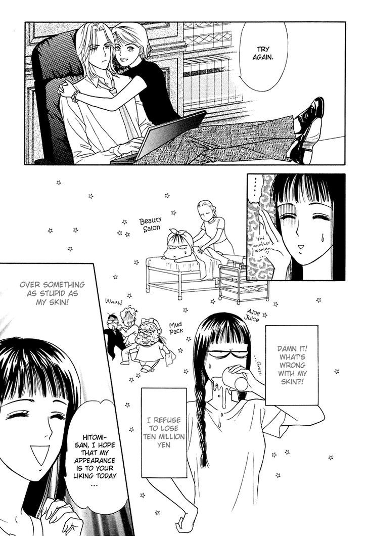 Matamata Oboretai Chapter 9 page 28 - Chapter 9