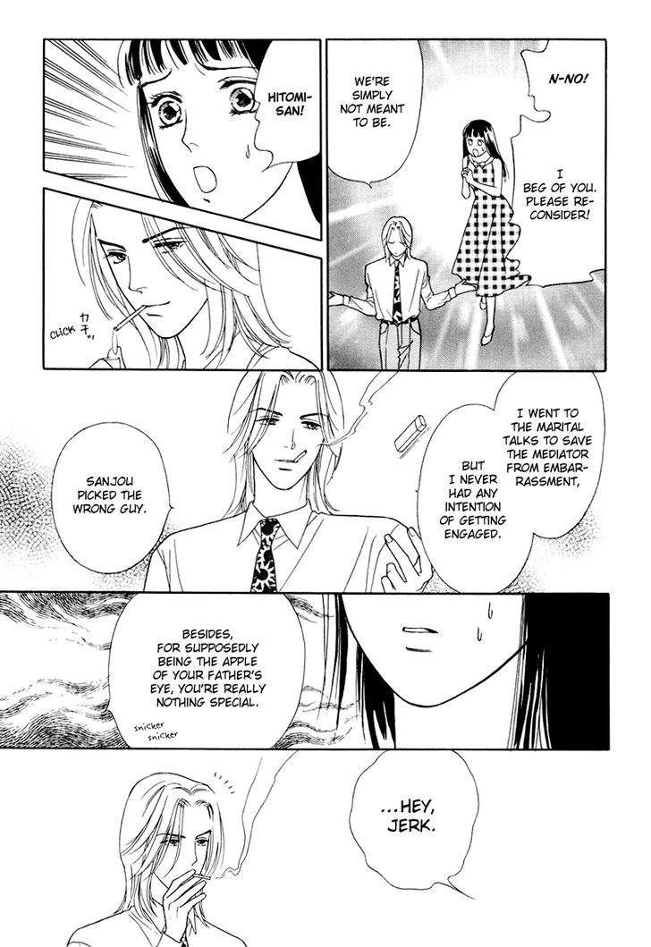 Matamata Oboretai Chapter 9 page 30 - Chapter 9
