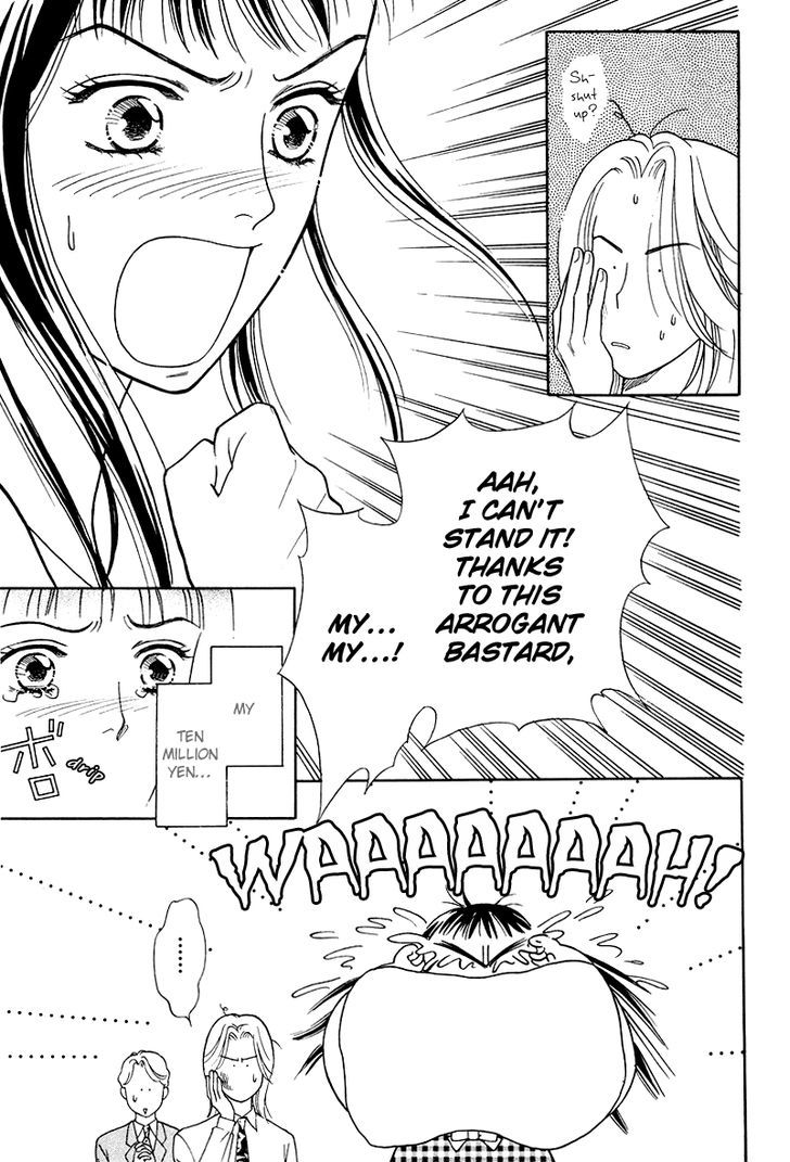 Matamata Oboretai Chapter 9 page 32 - Chapter 9