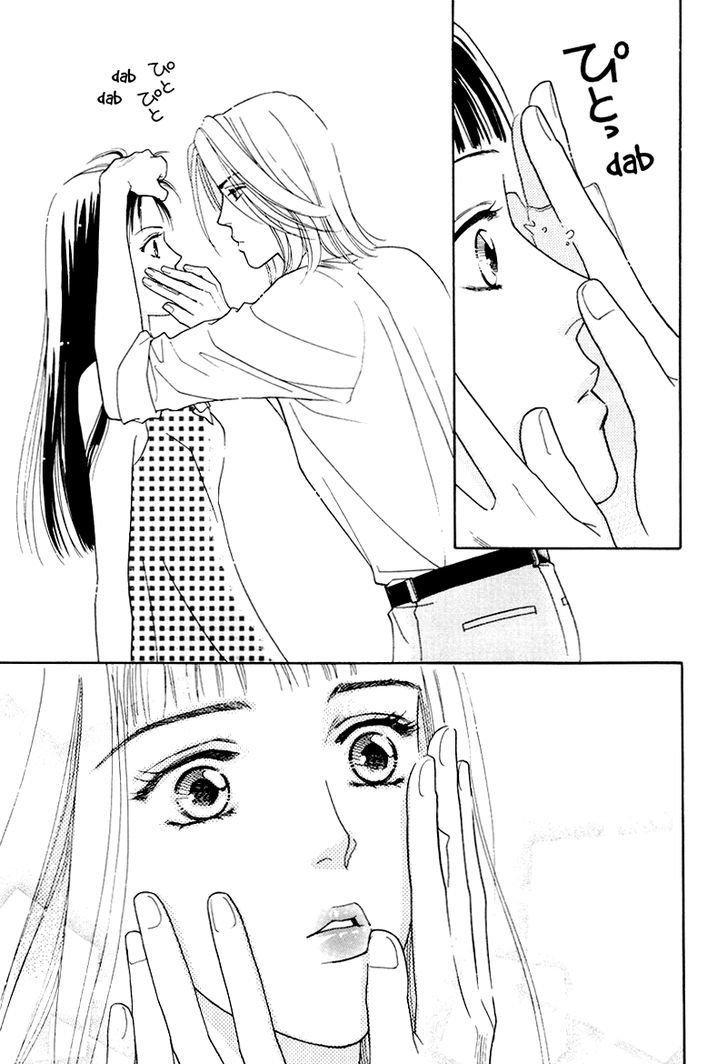 Matamata Oboretai Chapter 9 page 34 - Chapter 9