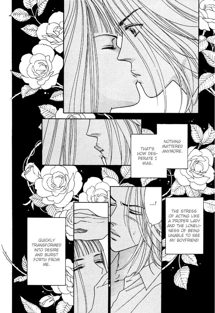 Matamata Oboretai Chapter 9 page 39 - Chapter 9
