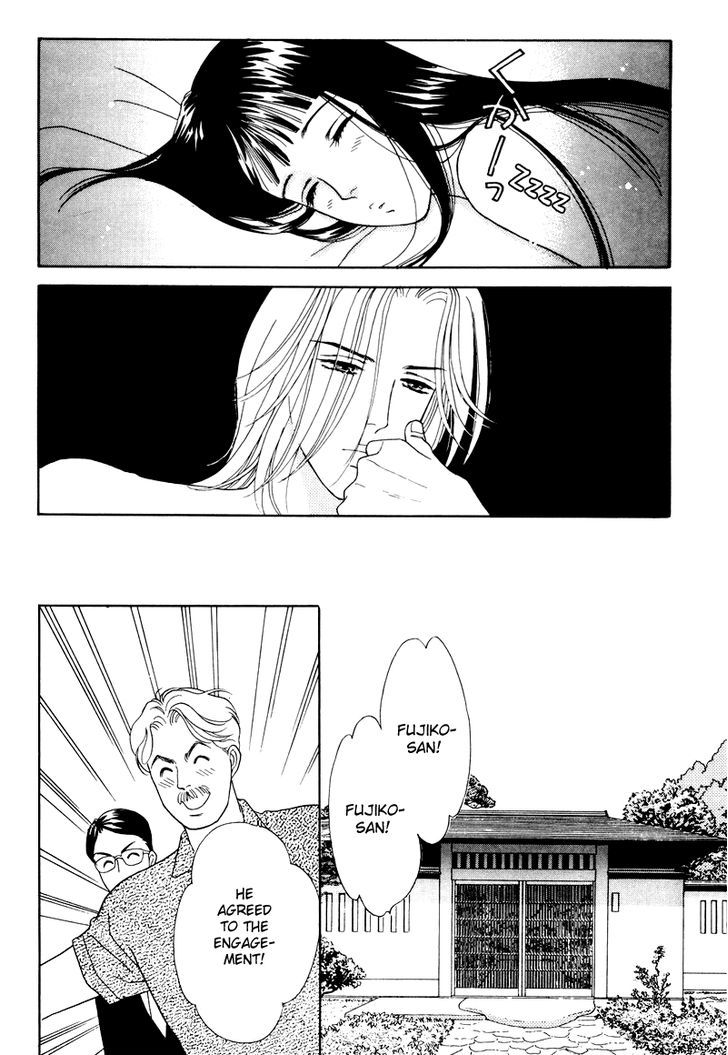 Matamata Oboretai Chapter 9 page 41 - Chapter 9