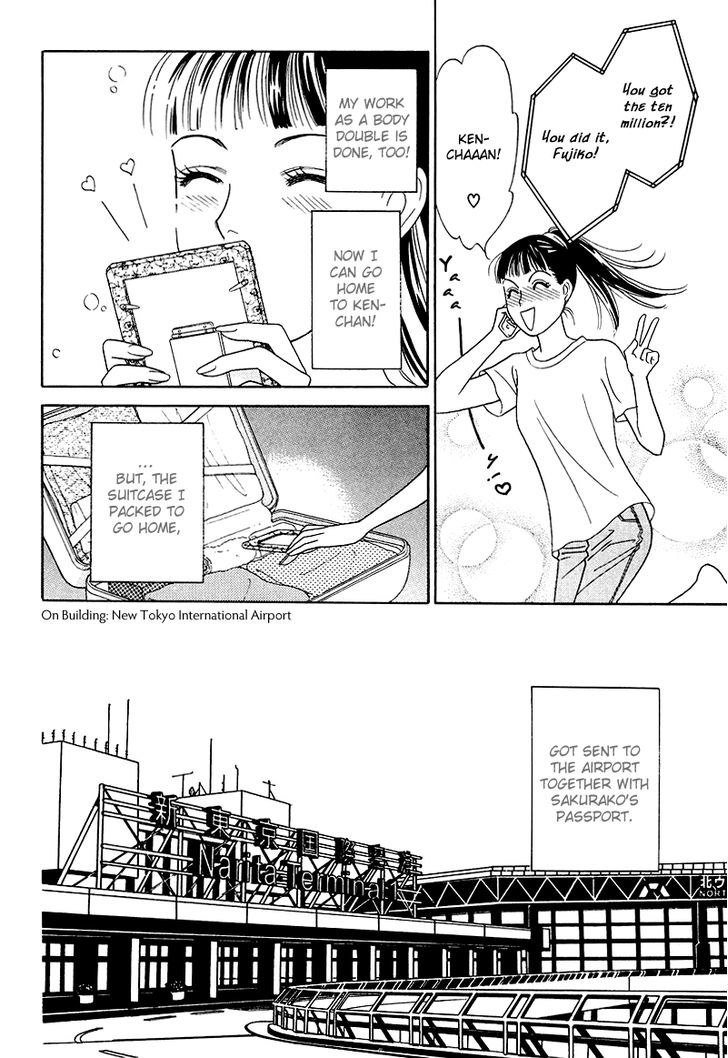Matamata Oboretai Chapter 9 page 43 - Chapter 9