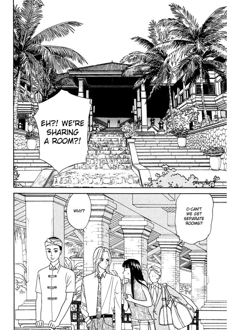 Matamata Oboretai Chapter 9 page 47 - Chapter 9