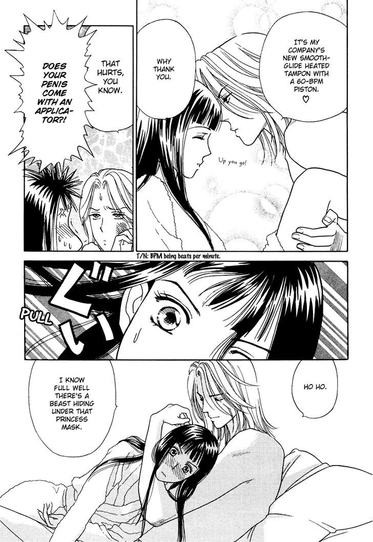 Matamata Oboretai Chapter 9 page 50 - Chapter 9