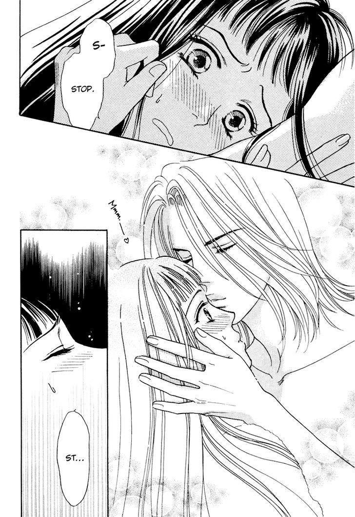 Matamata Oboretai Chapter 9 page 51 - Chapter 9