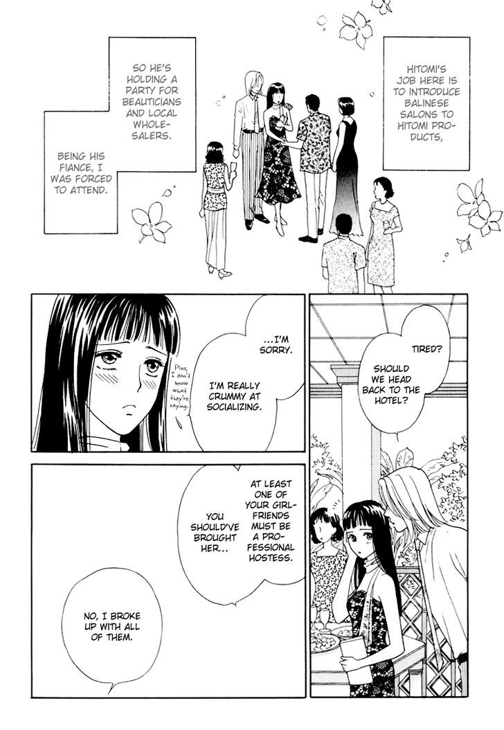 Matamata Oboretai Chapter 9 page 57 - Chapter 9