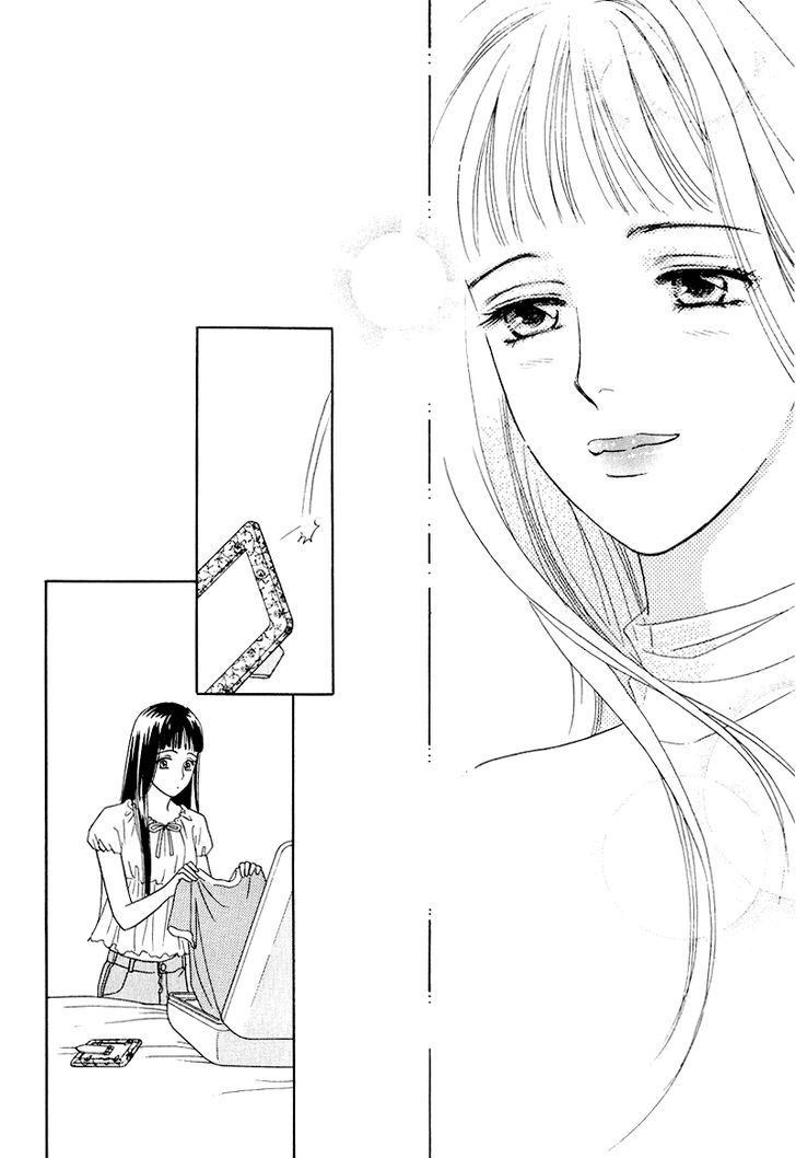 Matamata Oboretai Chapter 9 page 59 - Chapter 9