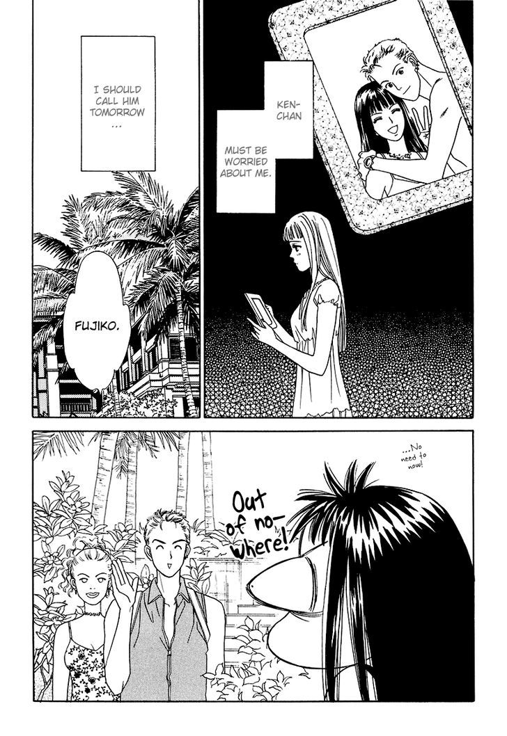 Matamata Oboretai Chapter 9 page 60 - Chapter 9