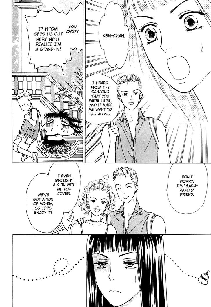 Matamata Oboretai Chapter 9 page 61 - Chapter 9