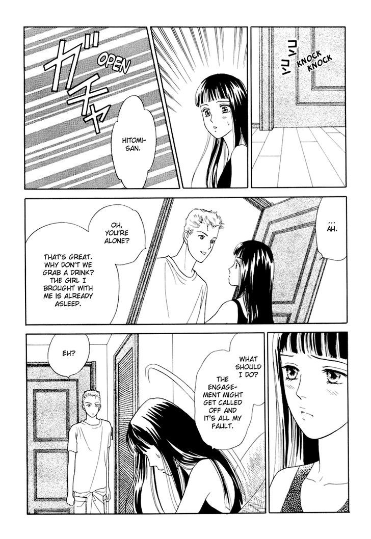 Matamata Oboretai Chapter 9 page 65 - Chapter 9