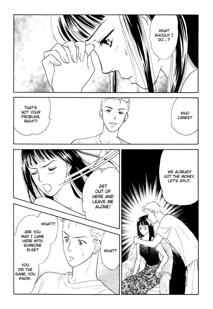 Matamata Oboretai Chapter 9 page 66 - Chapter 9