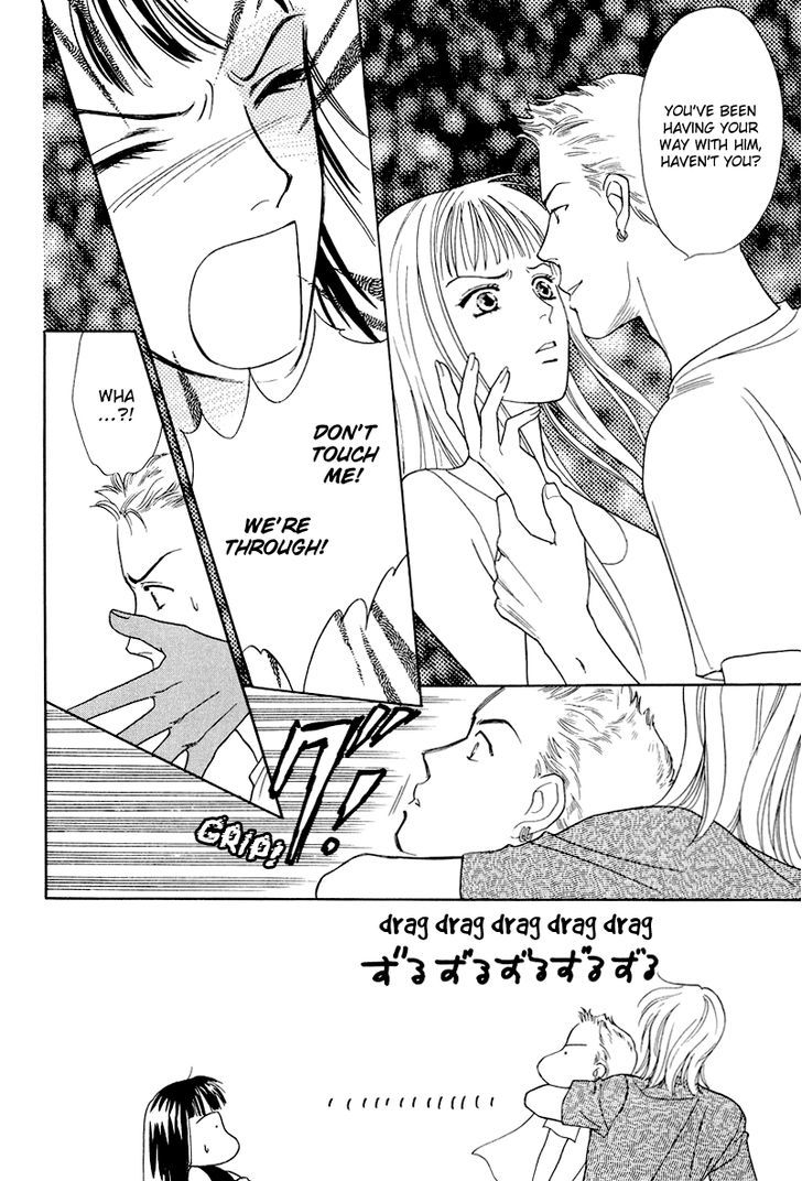 Matamata Oboretai Chapter 9 page 67 - Chapter 9