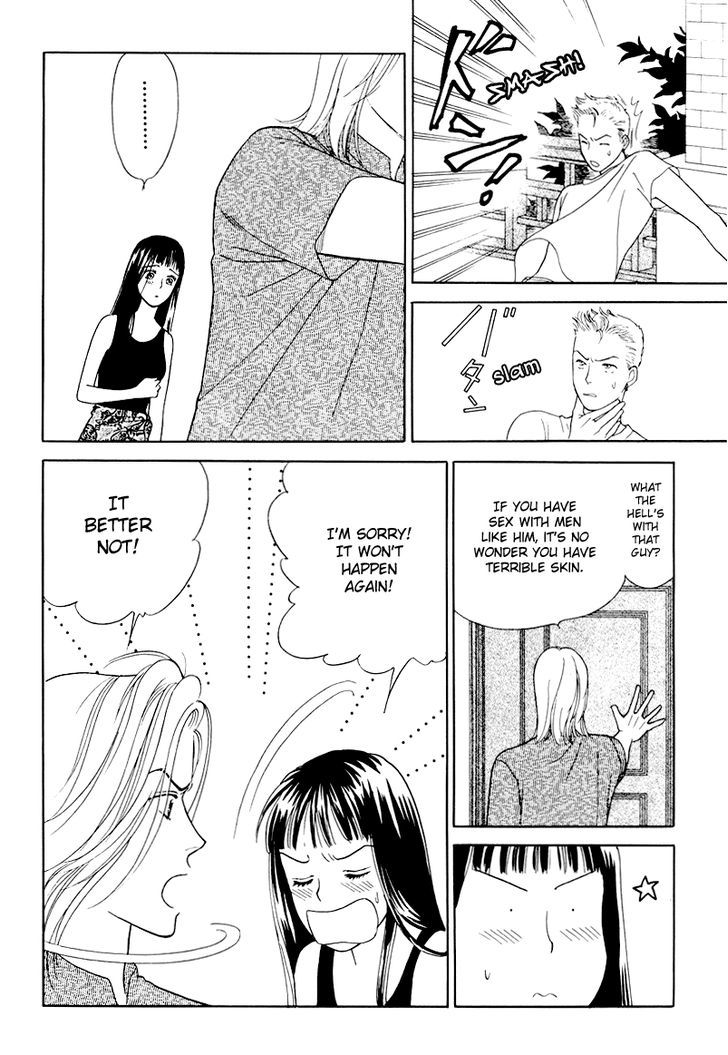 Matamata Oboretai Chapter 9 page 69 - Chapter 9